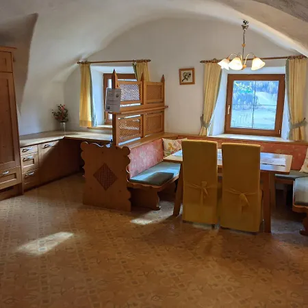 شقة Jedlerhof نيوستيف ام ستوبيتا